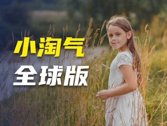 圖片